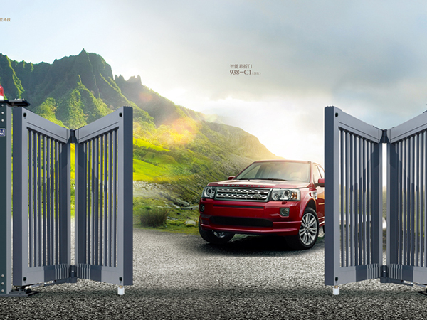 智能悬折门938-C1（深灰）