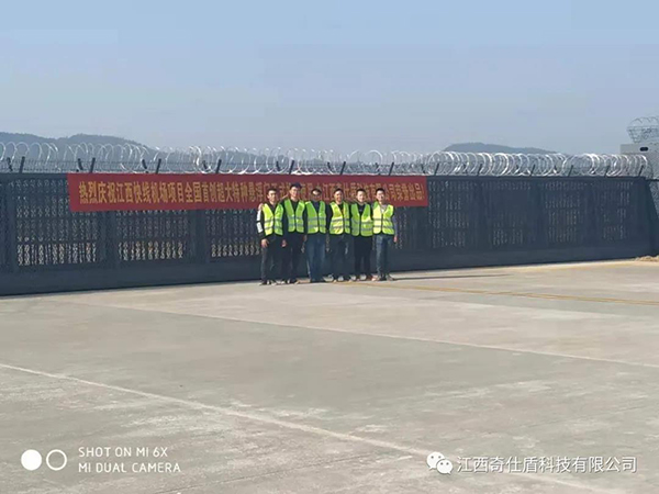 1600936221591008.jpg 微信图片_20200924162812.jpg