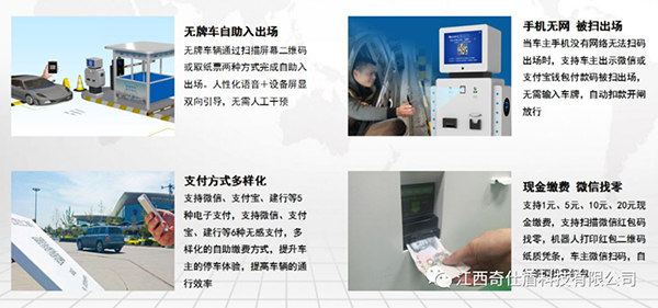 1600936737786866.jpg 微信图片_20200924162742.jpg