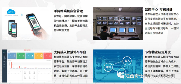 1600936741400305.jpg 微信图片_20200924163632.jpg