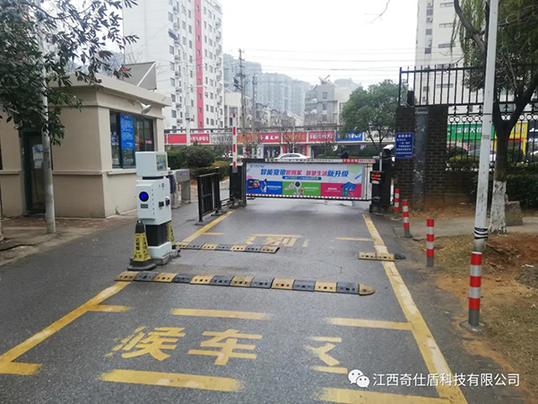 1600936748698815.jpg 微信图片_20200924163710.jpg