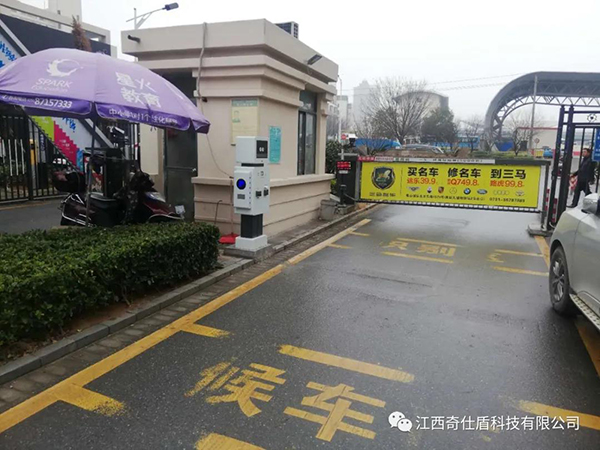 1600936761294203.jpg 微信图片_20200924163712.jpg