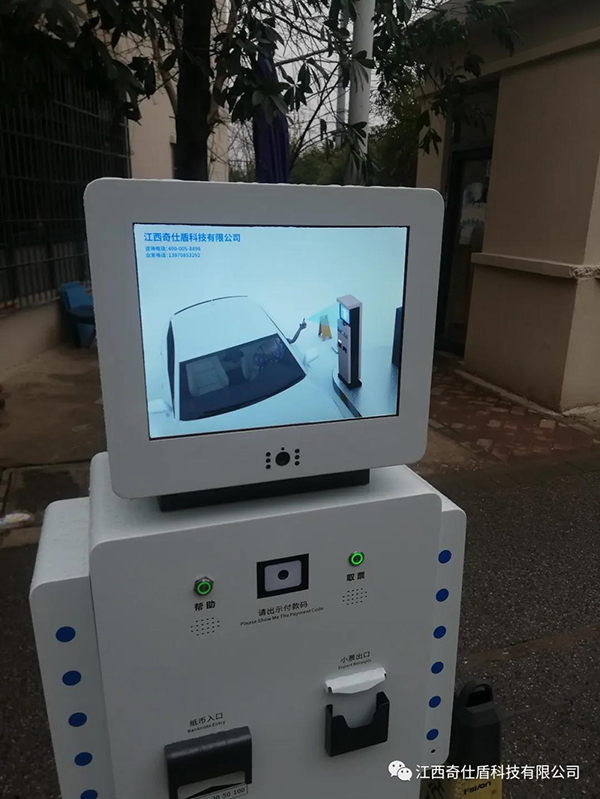 1600936764256409.jpg 微信图片_20200924163715.jpg