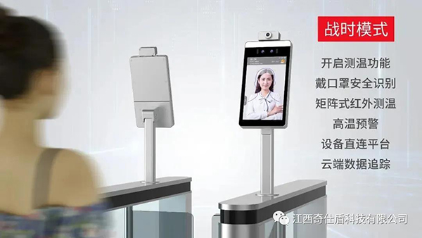 1600936927490739.jpg 微信图片_20200924164128.jpg