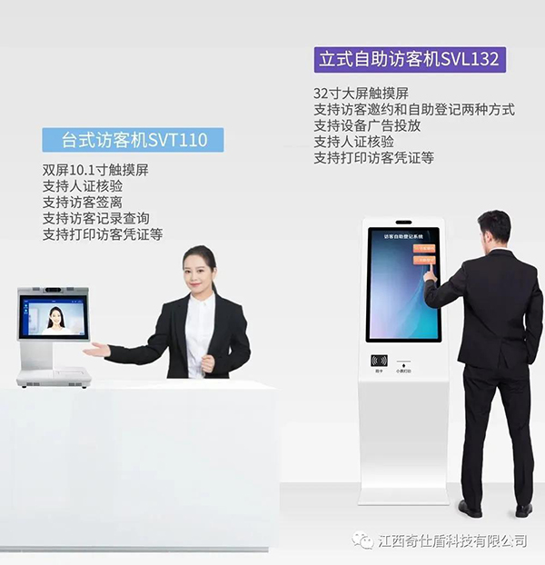 1600936949828458.jpg 微信图片_20200924164209.jpg