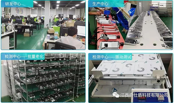 1600937030144035.jpg 微信图片_20200924164322.jpg