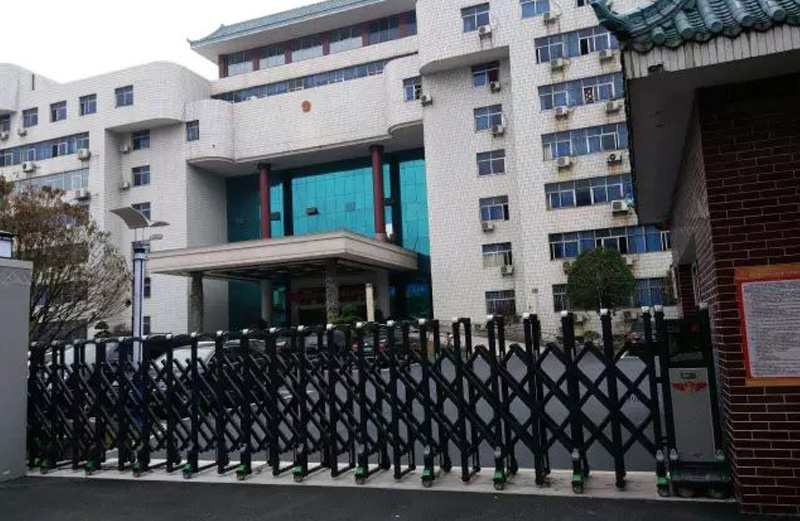 萍乡市中级人民法院-伸缩门