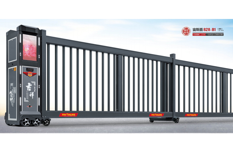 宙斯盾平移门828-B1